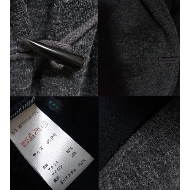 裏ボア ダブルフェイス フードコート コーディガン  グレー レディースのジャケット/アウター(ロングコート)の商品写真