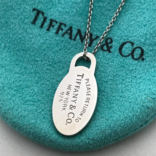 Tiffany  リターントゥ プレート ネックレス