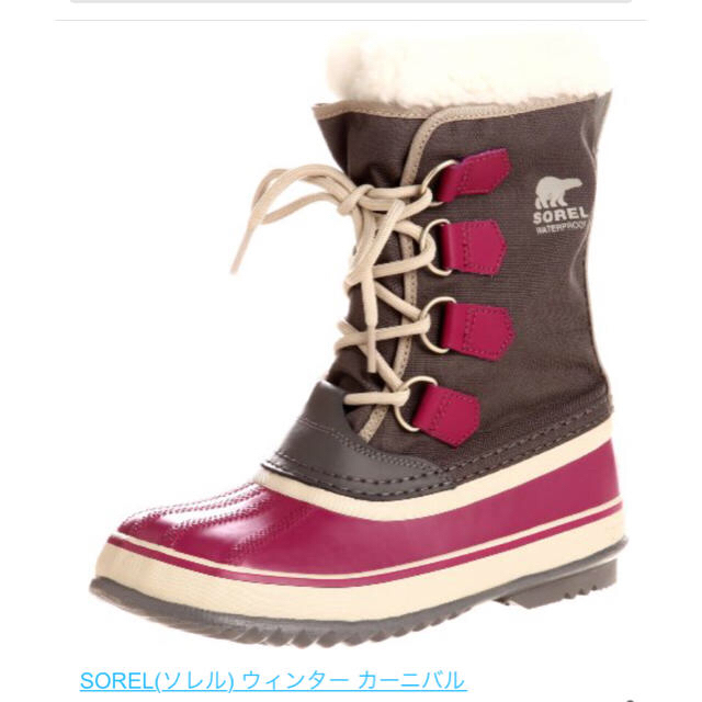 SOREL(ソレル)の【SOREL】ウィンターカーニバル レディース レディースの靴/シューズ(ブーツ)の商品写真