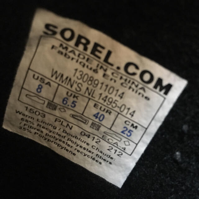 SOREL(ソレル)の【SOREL】ウィンターカーニバル レディース レディースの靴/シューズ(ブーツ)の商品写真