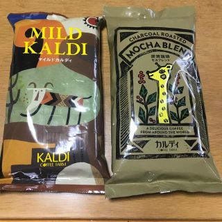 カルディ(KALDI)のカルディコーヒー2つセット(コーヒー)