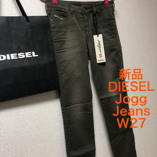 ディーゼル(DIESEL)の新品　ディーゼル ジョグジーンズ カーキ　スウェットデニム ストレッチ スキニー(デニム/ジーンズ)