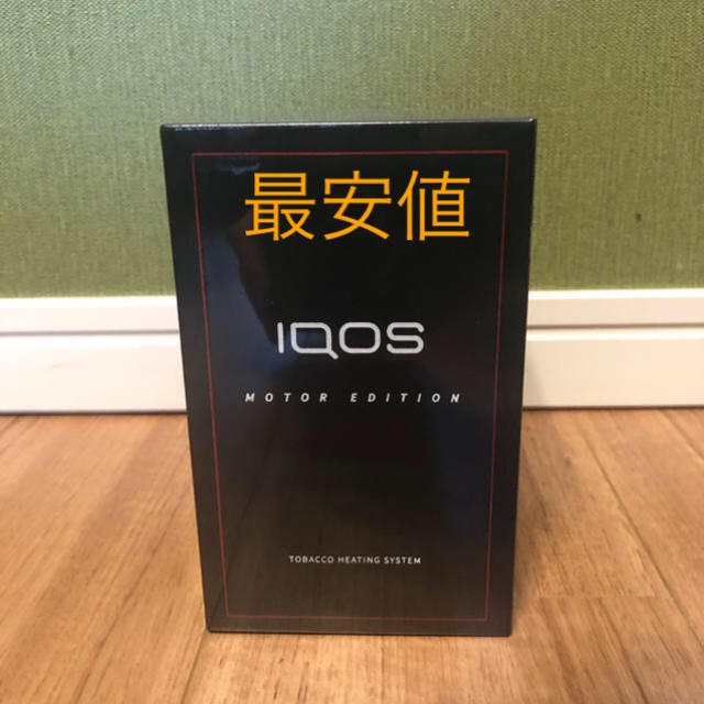 IQOS3免税IQOS3DUOモーターエディション