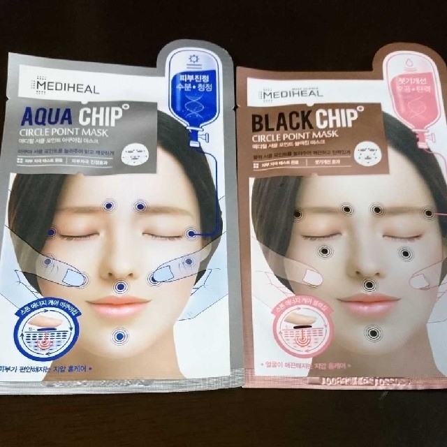 メディヒール サークルポイントマスク コスメ/美容のスキンケア/基礎化粧品(パック/フェイスマスク)の商品写真