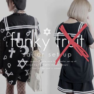 ファンキーフルーツ(FUNKY FRUIT)のセーラー服セットアップ(セット/コーデ)