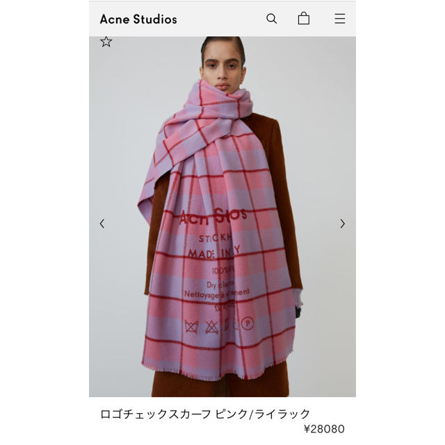 ACNE(アクネ)のacne studios 19‘AW ウールストール  お値下げ レディースのファッション小物(マフラー/ショール)の商品写真