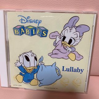 ディズニー(Disney)の専用　ディズニーベビーCD(キッズ/ファミリー)