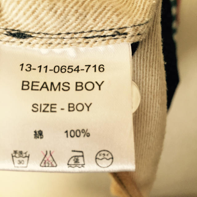 BEAMS BOY(ビームスボーイ)の異素材クレイジーパターンシャツ レディースのトップス(シャツ/ブラウス(長袖/七分))の商品写真