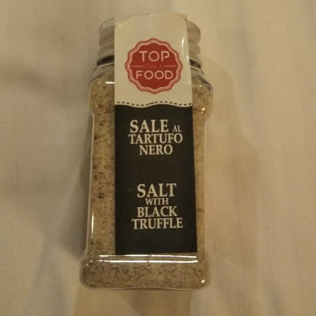 人気❗️希少な❗️黒トリュフ塩が増量タイプ