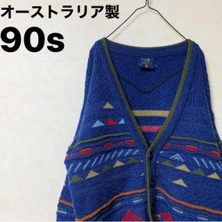 クージー(COOGI)の3Dニット　カーディガン　オーストラリア製　COOGIタイプ　【SALE】(ニット/セーター)