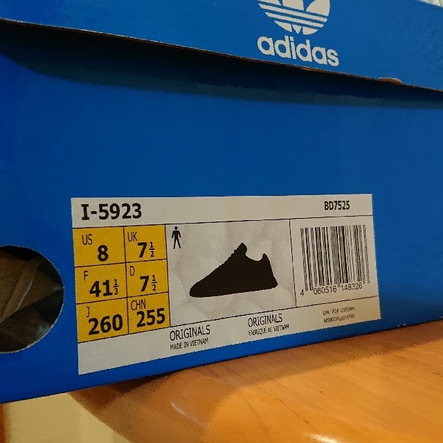 adidas(アディダス)の新品未使用26cm アディダス i-5923 ブーストソール

 メンズの靴/シューズ(スニーカー)の商品写真