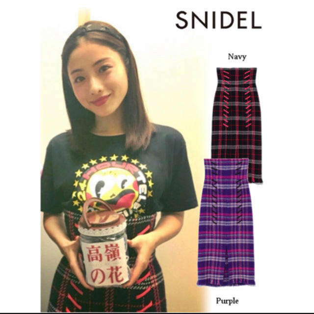 SNIDEL♡ハイウエストチェックスカート