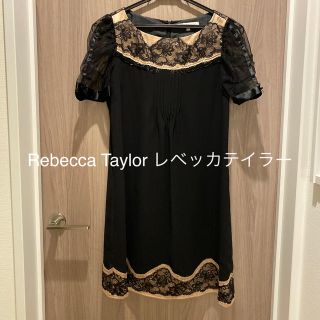 レベッカテイラー(Rebecca Taylor)のRebecca Taylorレベッカテイラー　ワンピース(ひざ丈ワンピース)