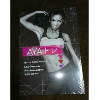 BBB トリプルビー DVDボックス01 AYAトレ(スポーツ/フィットネス)