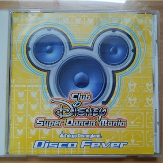 ディズニー(Disney)のClub DiSNEY DiSCO Fever(クラブ/ダンス)
