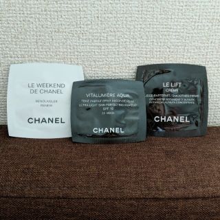 シャネル(CHANEL)の☆CHANEL☆シャネル☆新品・未使用☆SAMPLE サンプル ３点☆化粧品☆(サンプル/トライアルキット)