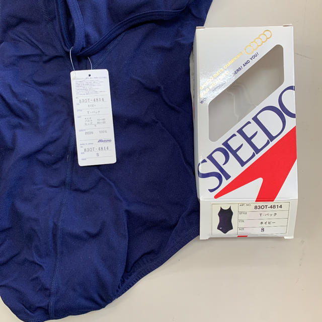 SPEEDO(スピード)のスピード　競泳水着  S レディースの水着/浴衣(水着)の商品写真