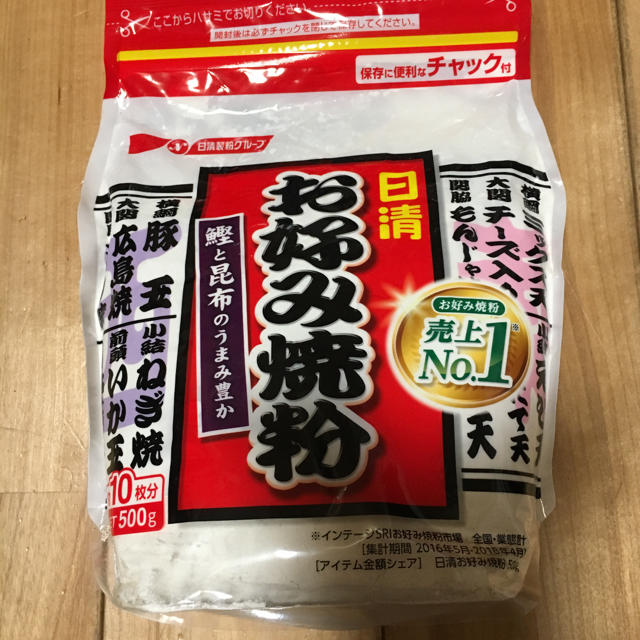 日清製粉(ニッシンセイフン)の日清 お好み焼粉 500g 食品/飲料/酒の食品(その他)の商品写真