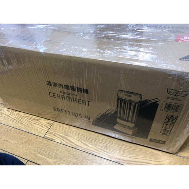 DAIKIN(ダイキン)のDAIKIN ダイキン 遠赤外線暖房機 セラムヒート ERFT11US-W スマホ/家電/カメラの冷暖房/空調(電気ヒーター)の商品写真