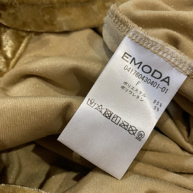 EMODA(エモダ)の新品未使用 EMODA エモダ 個性的 クラッシュ ベロアシャツ レディースのトップス(シャツ/ブラウス(長袖/七分))の商品写真