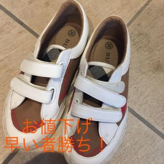 バーバリー(BURBERRY)の超美品！！BURBERRY キッズシューズ 19.5cm(スニーカー)