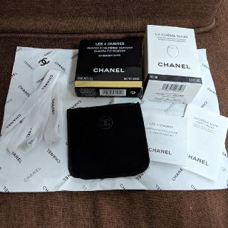 CHANEL   CHANELシャネル化粧品 空箱 リボン ケース等 セット