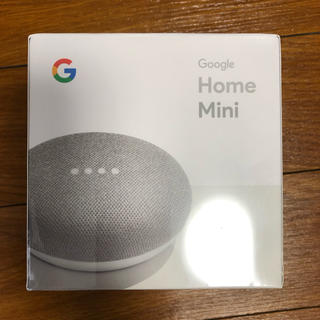 Google Home Mini グーグルホームミニ(スピーカー)