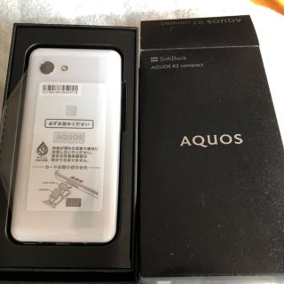 アンドロイド(ANDROID)の最終値下げ　新品　未使用　AQUOS R2 compact ディープホワイト(スマートフォン本体)