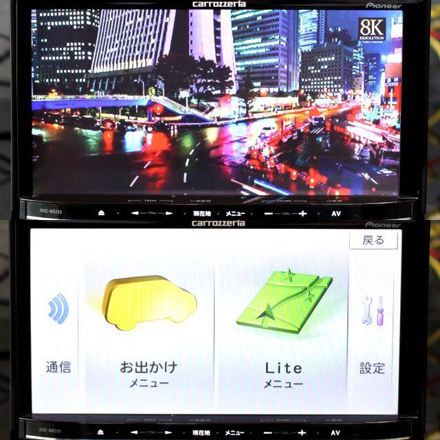 最上級 AVIC-MRZ99 地デジ/DVD/bluetooth/SD音楽動画 1