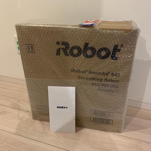 iRobot Roomba 643 ルンバ 新品 未開封 1
