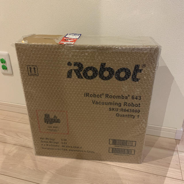 iRobot Roomba 643 ルンバ 新品 未開封