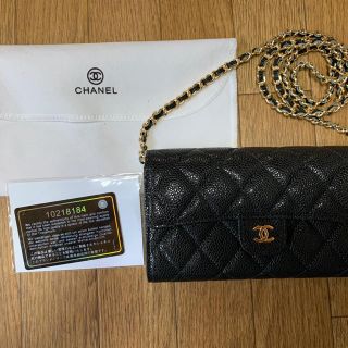 シャネル(CHANEL)のCHANEL  ショルダーバッグ(ショルダーバッグ)