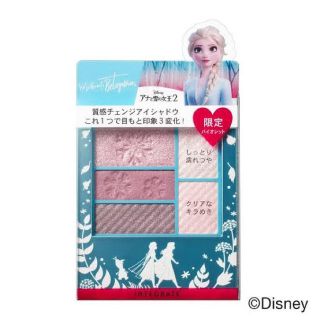 アナトユキノジョオウ(アナと雪の女王)の【入手困難】アナ雪❄️限定品　インテグレートアイシャドウ(アイシャドウ)