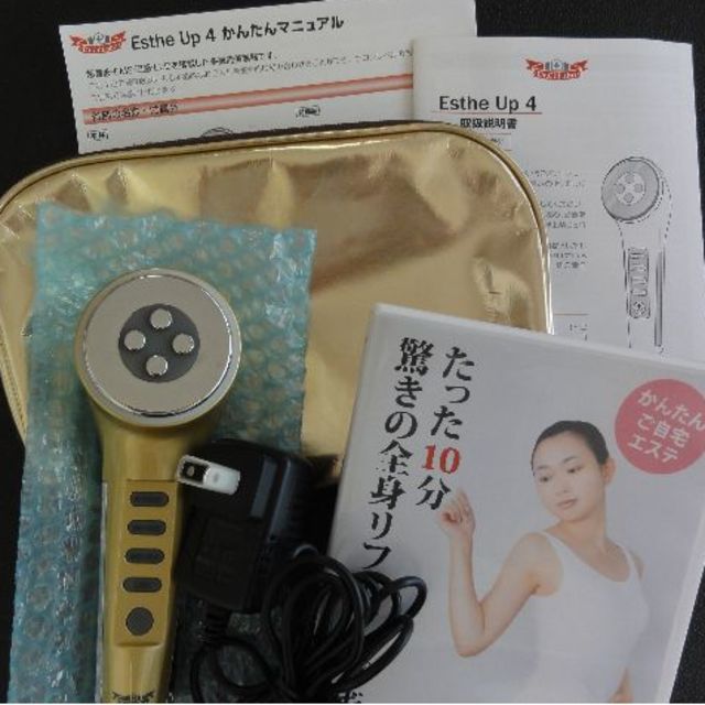 Dr.Ci Labo - ドクターシーラボ　 Esthe UP 4　美顔器