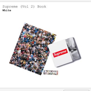 シュプリーム(Supreme)のSupreme Vol.2 Book Supreme シュプリーム　新品(ファッション)