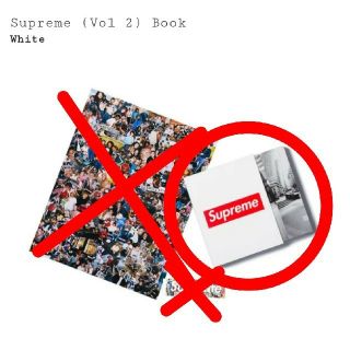 シュプリーム(Supreme)の本、ケースのみ Supreme (Vol 2) Book ステッカー、ポスター無(アート/エンタメ)