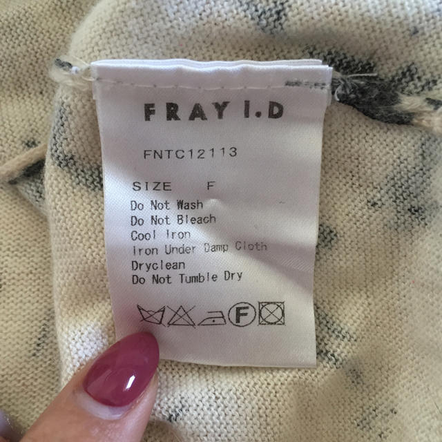 FRAY I.D(フレイアイディー)のフレイ ショート丈 花柄ニット レディースのトップス(ニット/セーター)の商品写真