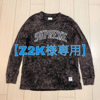 シュプリーム(Supreme)のSupreme Acid Wash Arc Logo L/S Tee 17SS(Tシャツ/カットソー(七分/長袖))