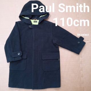 ポールスミス(Paul Smith)の[Paul Smith/110cm]フード付きコート！(コート)