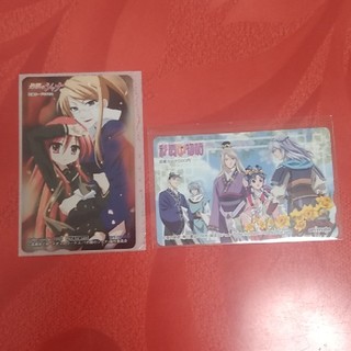 カドカワショテン(角川書店)の使用済みカード ２種(印刷物)