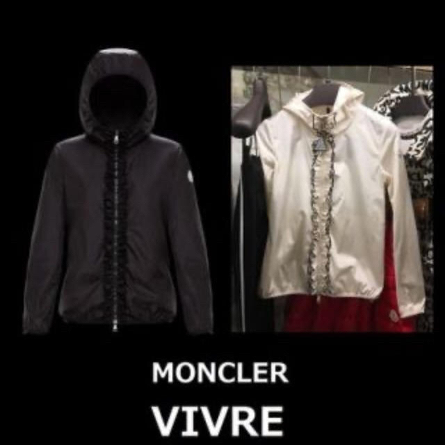 MONCLER - モンクレール 2019SS フリル　ブルゾン VIVRE