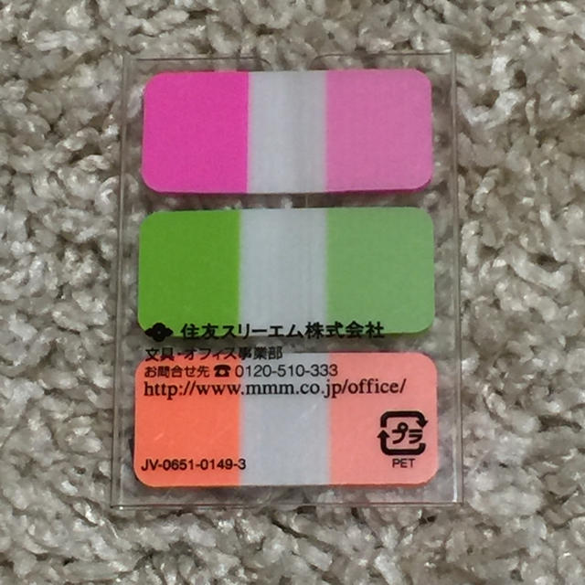 ポストイット インテリア/住まい/日用品の日用品/生活雑貨/旅行(日用品/生活雑貨)の商品写真