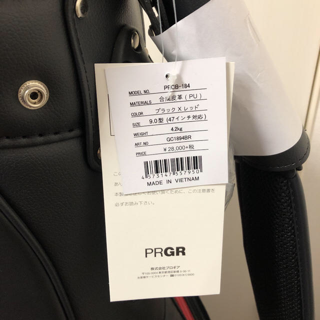 新品未使用 PRGR プロギア ゴルフバック 新品未使用 PRGR プロギア ゴルフバック