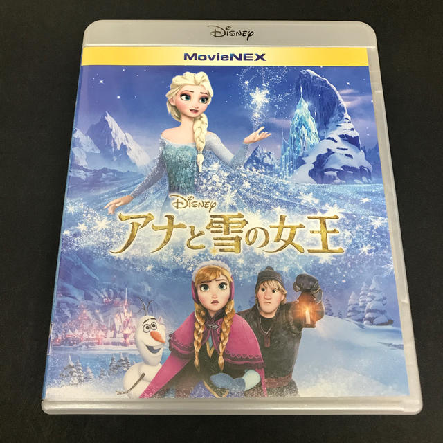 アナと雪の女王 MovieNEXレア！ 販売中止品 ピエール瀧版オラフ