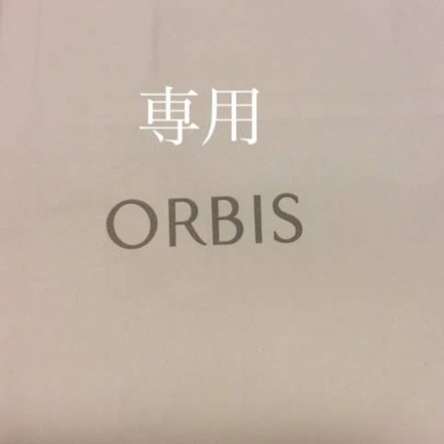 ORBIS(オルビス)のnobu様専用 オルビス ルースパウダー リフィル 2点 コスメ/美容のベースメイク/化粧品(フェイスパウダー)の商品写真