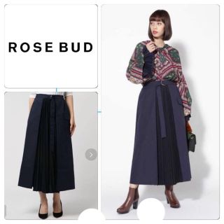 ローズバッド(ROSE BUD)の新品 定価1.5万円　ローズバッド プリーツロングスカート ネイビー F (ロングスカート)