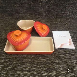 ルクルーゼ(LE CREUSET)のル・クルーゼ プチ ラムカン ダムール セット 【新品未使用】(食器)