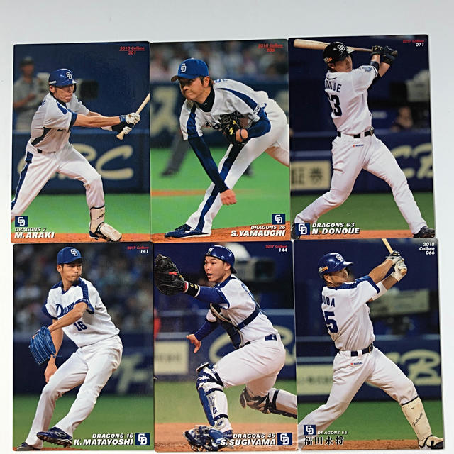 プロ野球チップス2017年　大谷翔平、菊池雄星　赤箔サインカード