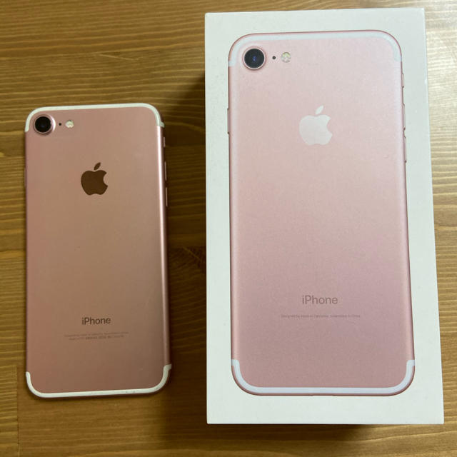 iPhone(アイフォーン)のiPhone 7 32GB スマホ/家電/カメラのスマートフォン/携帯電話(スマートフォン本体)の商品写真