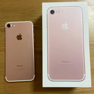 アイフォーン(iPhone)のiPhone 7 32GB(スマートフォン本体)